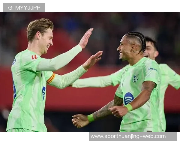 弗里克强调拉菲尼亚回归的重要性并对球队三分表示满意