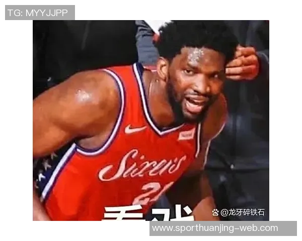 马克西称恩比德在关键时刻表现出色单防根本无法限制他的发挥 马克西称恩比德在关键时刻表现出色单防根本无法限制他的发挥