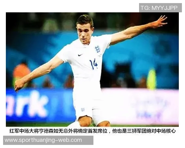 埃弗顿前球员建议格拉利什留队以提升入选英格兰队机会