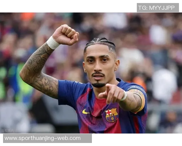 马卡报道：拉菲尼亚对阵马竞表现出色8战6助攻助球队取得佳绩